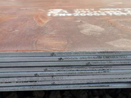贵阳09CrCuSb耐酸钢板